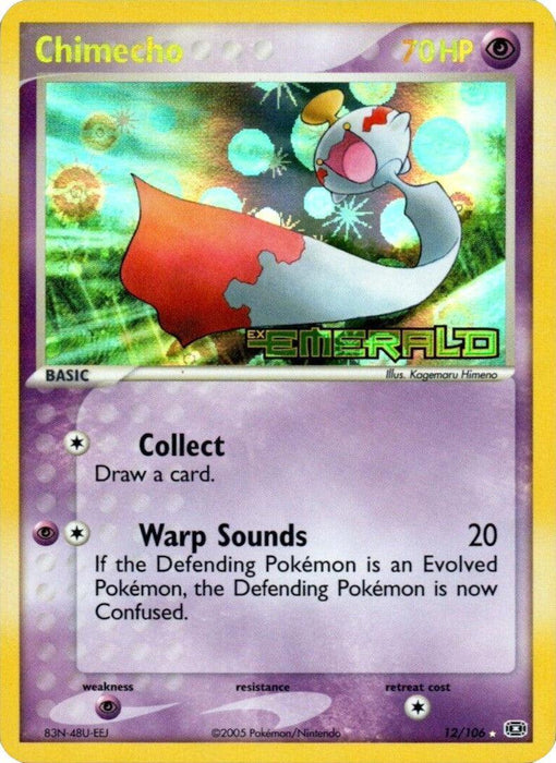 Chimecho (12/106) (Stamped) [EX: Emerald] - for just $8.15! 