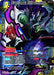 Fused Zamasu, Divine Providence (SPR) (BT7-123) [Assault of the Saiyans] - for just $3.75! 