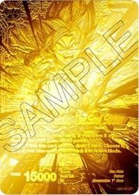 Super Saiyan God Son Goku // SSGSS Son Goku, The Soul Striker (National Championship Final 2018) (SD1-01) [Tournament Promotion Cards] - for just $0.10! 