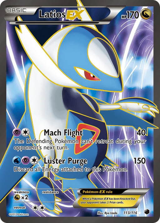 Latios EX (113/116) [Black & White: Plasma Freeze] - for just $92.15! 