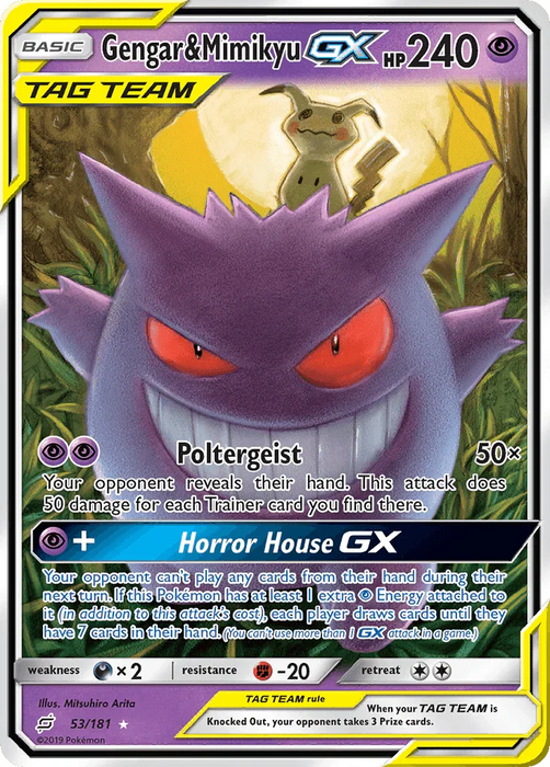 Gengar & Mimikyu GX (53/181) [Sun & Moon: Team Up] - for just $128! 