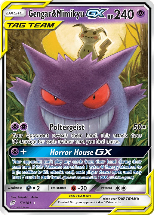Gengar & Mimikyu GX (53/181) [Sun & Moon: Team Up] - for just $141.40! 
