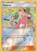 Copycat (127/168) (Regional Championship Promo) [Sun & Moon: Celestial Storm] - for just $1.90! 