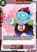 Pilaf, Innovative Emperor (P-216) [Promotion Cards] - for just $0.15! 