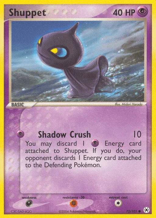 Shuppet (72/101) [EX: Hidden Legends] - for just $0.30! 