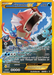 Gyarados EX (123/122) [XY: BREAKpoint] - for just $73.70! 