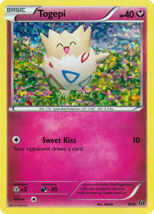 Togepi (9/12) [McDonald's Promos: 2016 Collection] - Just $2.80! Shop now at Retro Gaming of Denver