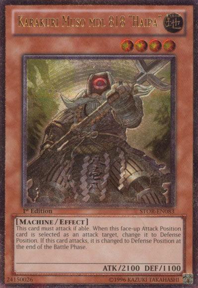 Karakuri Muso mdl 818 "Haipa" [STOR-EN083] Ultimate Rare - for just $0.80! 