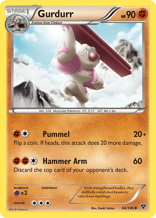 Gurdurr (66/146) [XY: Base Set] - for just $0.10! 