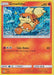 Growlithe (1/12) [McDonald's Promos: 2018 Collection] - for just $7.65! 