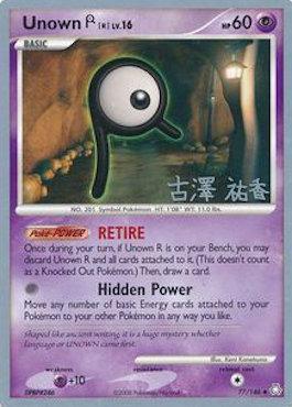 Unown R LV.16 (77/146) (Power Cottonweed - Yuka Furusawa) [World Championships 2010] - for just $1.05! 