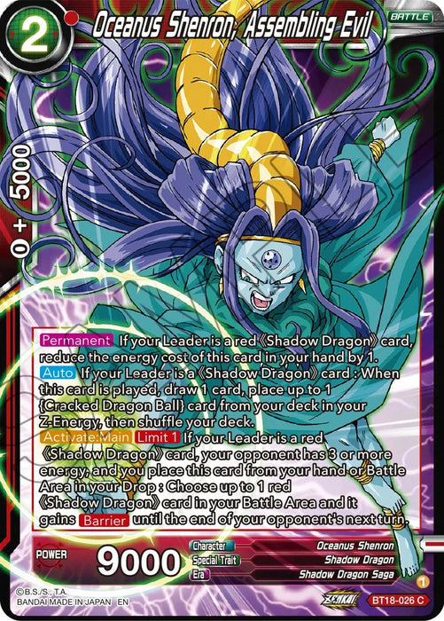 Oceanus Shenron, Assembling Evil (BT18-026) [Dawn of the Z-Legends] - for just $0.10! 