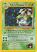Erika's Venusaur (4/132) [Gym Challenge Unlimited] - for just $63.20! 