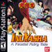Inuyasha: A Feudal Fairy Tale – PlayStation 1 (PS1) - for just $0! 
