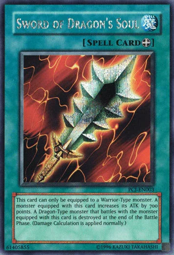 Sword of Dragon's Soul [PCJ-EN003] Prismatic Secret Rare - for just $4.60! 