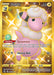 Flaaffy (280/264) [Sword & Shield: Fusion Strike] - for just $2.95! 