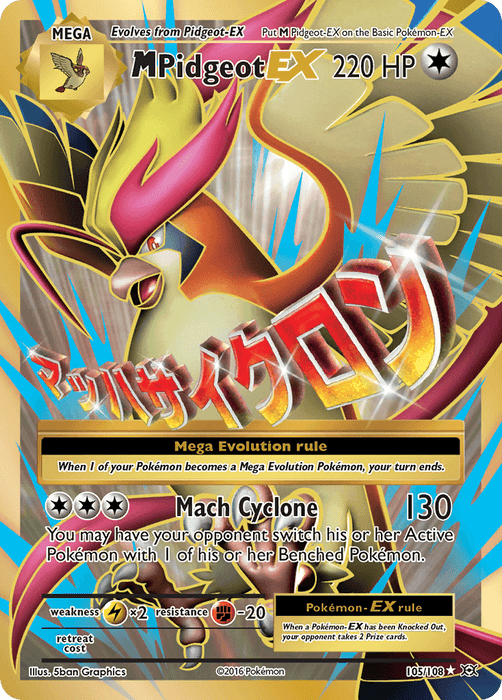 M Pidgeot EX (105/108) [XY: Evolutions] - for just $5.85! 