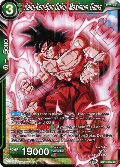 Kaio-Ken Son Goku, Maximum Gains (BT15-067) [Saiyan Showdown] - for just $0.10! 