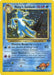 Misty's Golduck (12/132) [Gym Challenge Unlimited] - for just $22.45! 