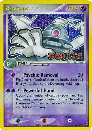 Dusclops (7/107) (Stamped) [EX: Deoxys] - for just $24.65! 