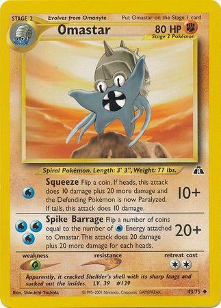 Omastar (43/75) [Neo Discovery Unlimited] - for just $0.45! 