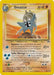 Omastar (43/75) [Neo Discovery Unlimited] - for just $0.45! 