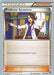 Professor Sycamore (107/122) (Ice Path FTW - Zachary Bokhari) [World Championships 2017] - for just $0.25! 