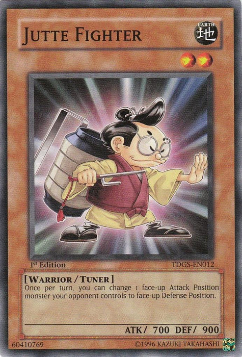 Jutte Fighter [TDGS-EN012] Common - for just $0.15! 
