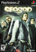 Eragon – PlayStation 2 (PS2) - for just $5.99! 