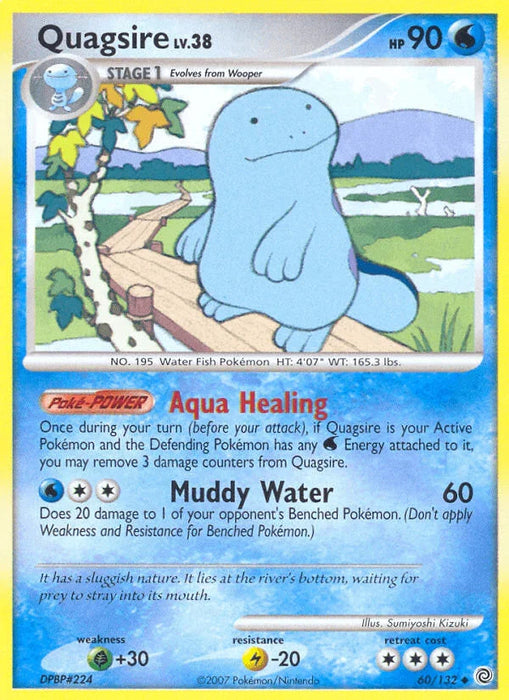 Quagsire (60/132) [Diamond & Pearl: Secret Wonders] - for just $1! 