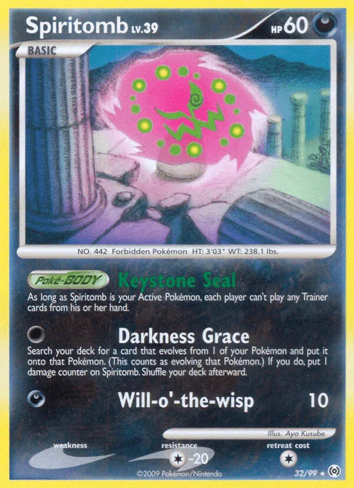 Spiritomb (32/99) [Platinum: Arceus] - for just $2.40! 