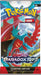 Pokemon: Scarlet & Violet: Paradox Rift - Booster Pack - for just $9! 