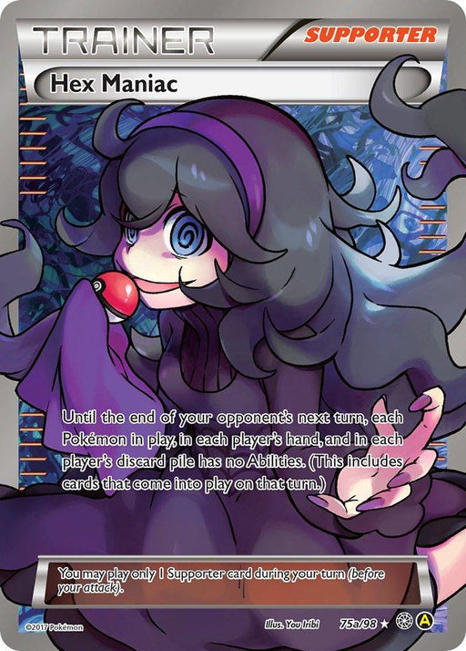 Hex Maniac (75a/98) [Alternate Art Promos] - for just $50.10! 