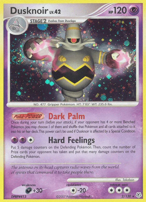 Dusknoir (2/130) [Diamond & Pearl: Base Set] - for just $2.75! 