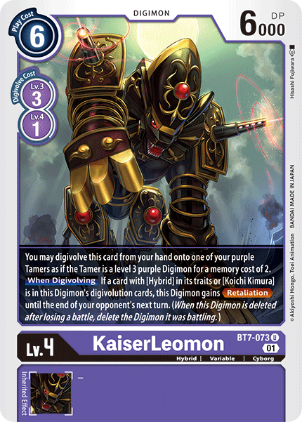 KaiserLeomon [BT7-073] [Next Adventure] - Just $0.09! Shop now at Retro Gaming of Denver