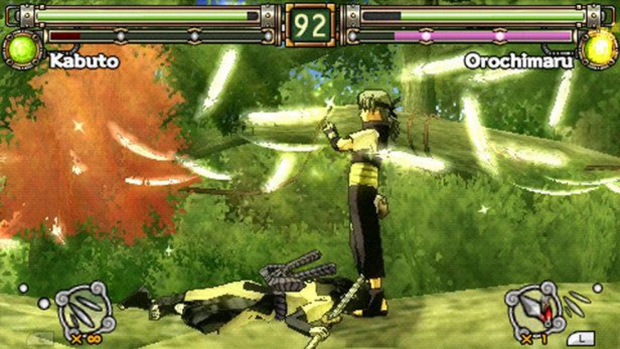 Naruto Ultimate Ninja Heroes 2: The Phantom Fortress – PlayStation Portable (PSP) - for just $0! 