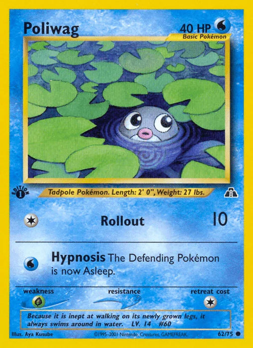Poliwag (62/75) [Neo Discovery 1st Edition] - for just $0.40! 