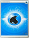 Water Energy (Ice Rider Palkia - Rikuto Ohashi) [World Championships 2022] - for just $0.10! 