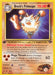 Brock's Primeape (35/132) [Gym Challenge 1st Edition] - for just $1.20! 