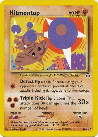 Hitmontop (22/75) [Neo Discovery Unlimited] - for just $2.30! 