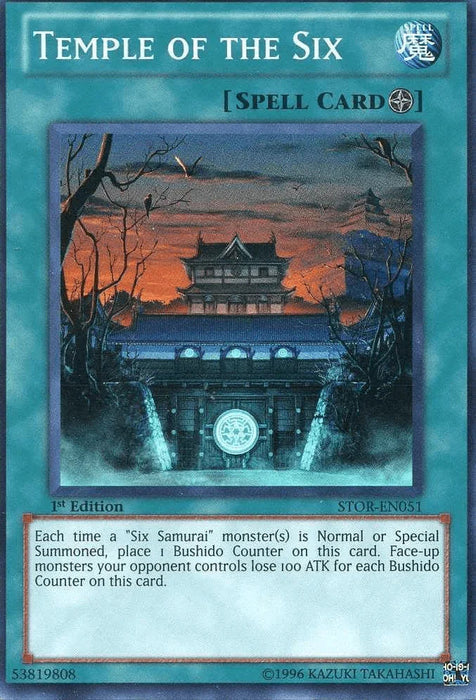 Temple of the Six [STOR-EN051] Super Rare - for just $0.30! 