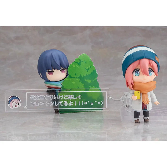 Laid-Back Camp Nendoroid 1623 Nadeshiko Kagamihara: Solo Camp Ver. Figure - Just $74.95! Shop now at Retro Gaming of Denver