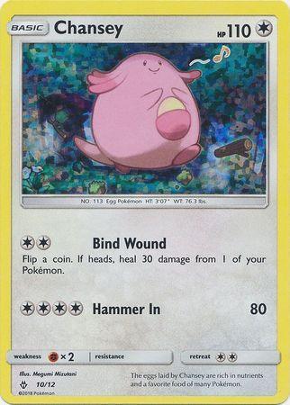 Chansey (10/12) [McDonald's Promos: 2018 Collection] - for just $2.10! 