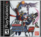 Gundam: Battle Assault 2 – PlayStation 1 (PS1) - for just $20.99! 