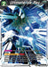 Ultimate Ice Ray (BT15-140) [Saiyan Showdown] - for just $0.10! 