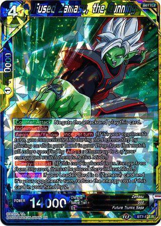 Fused Zamasu, the Cunning (BT7-124) [Assault of the Saiyans] - for just $0.10! 