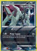 Arceus (AR1) [Platinum: Arceus] - for just $22.60! 