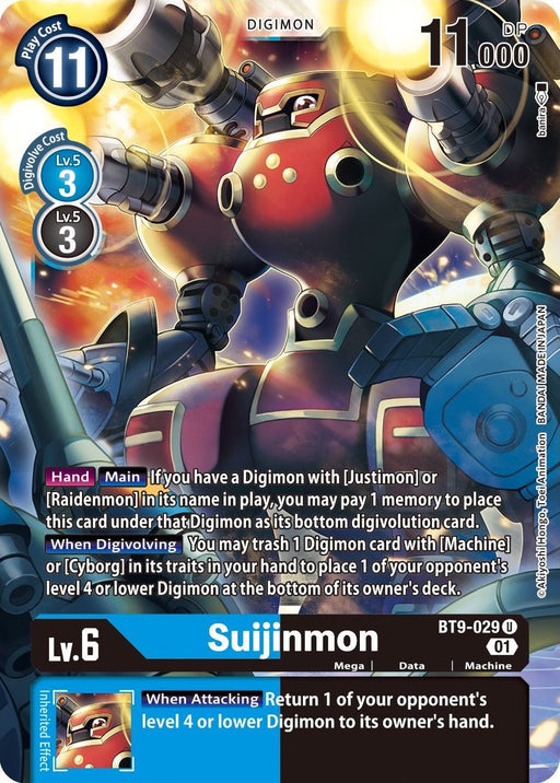 Suijinmon [BT9-029] [X Record] - Just $0.09! Shop now at Retro Gaming of Denver