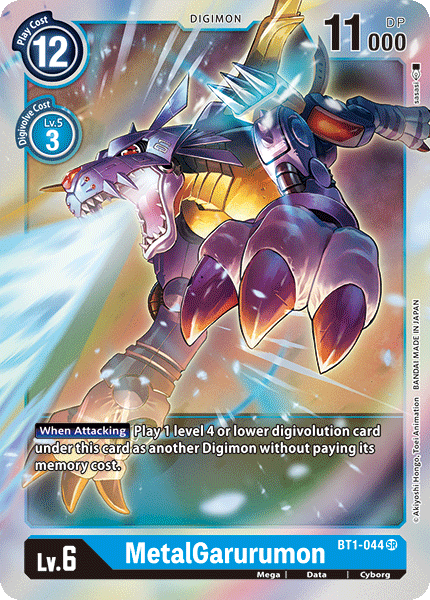 MetalGarurumon [BT1-044] [Release Special Booster Ver.1.0] - Just $0.20! Shop now at Retro Gaming of Denver