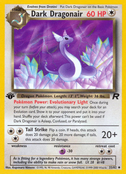 Dark Dragonair (33/82) [Team Rocket 1st Edition] - for just $2.80! 